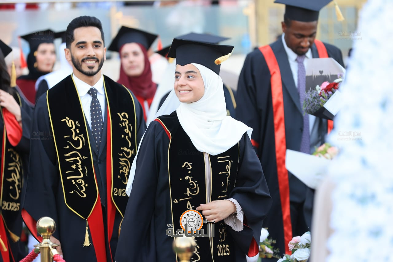 Madar Al-Saa Images 0.133851207052317