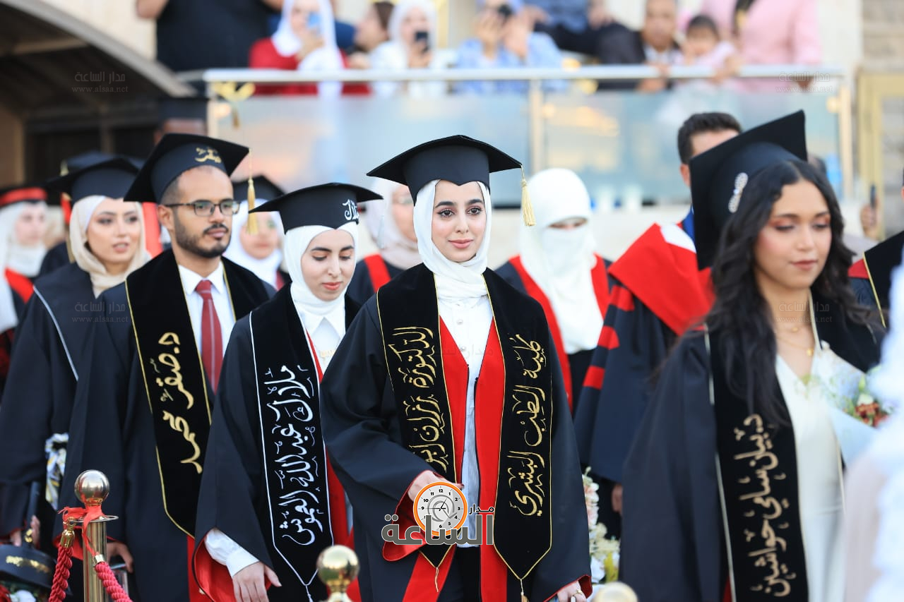 Madar Al-Saa Images 0.7473380918317497