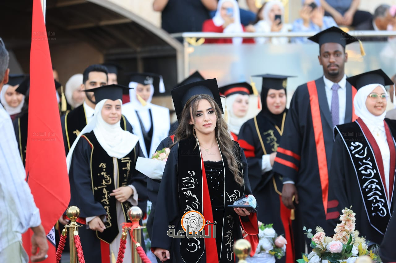 Madar Al-Saa Images 0.7410007129232771