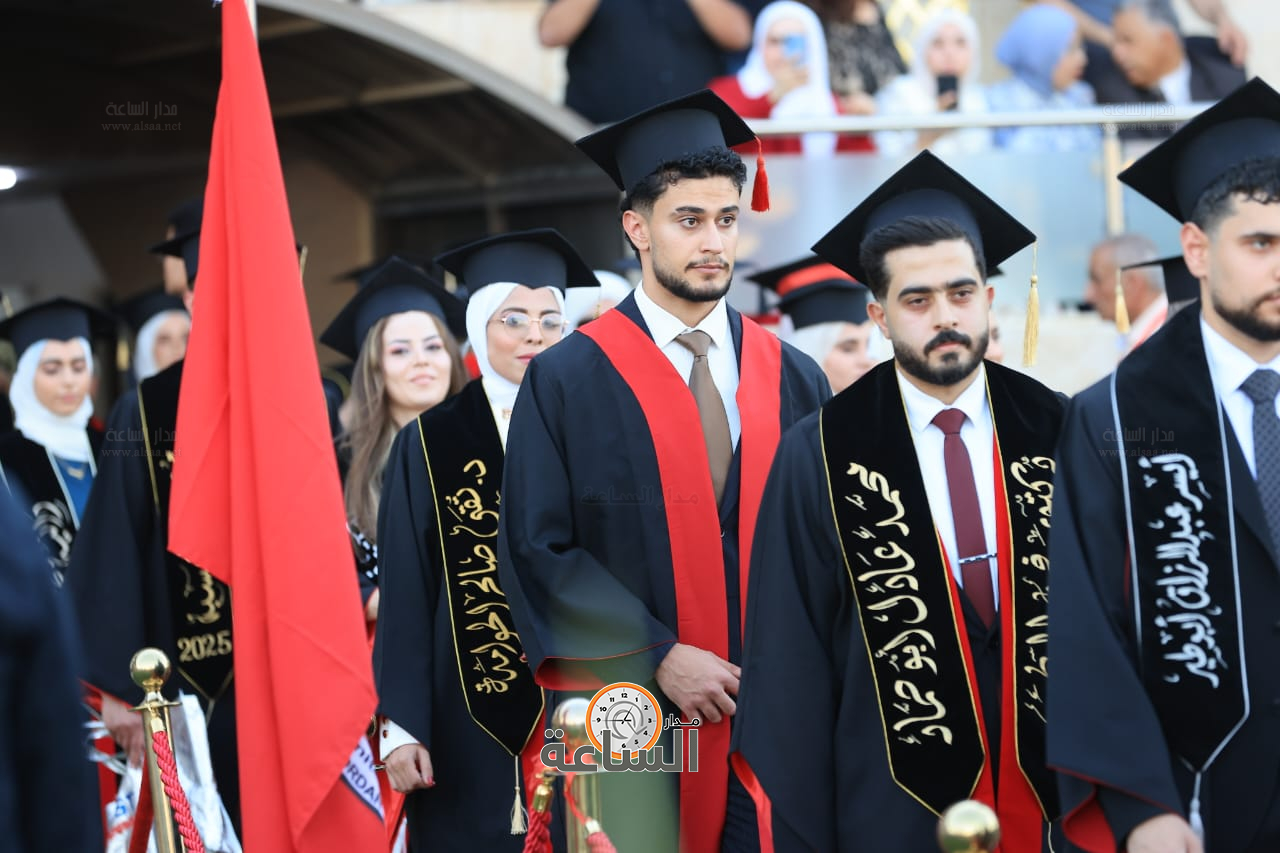 Madar Al-Saa Images 0.531989831346587