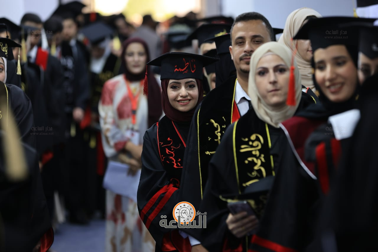 Madar Al-Saa Images 0.32132740243786684