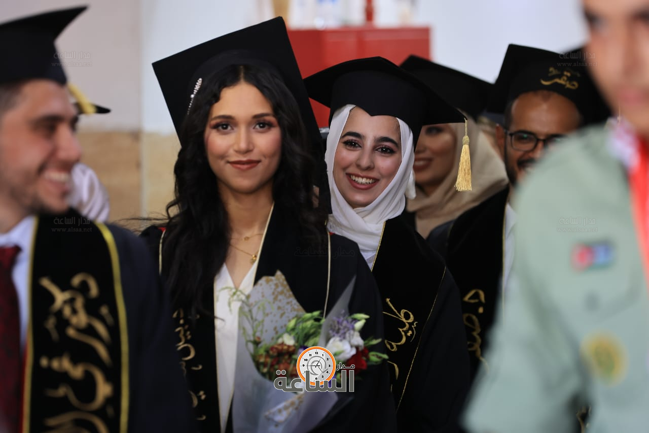 Madar Al-Saa Images 0.25288233346473