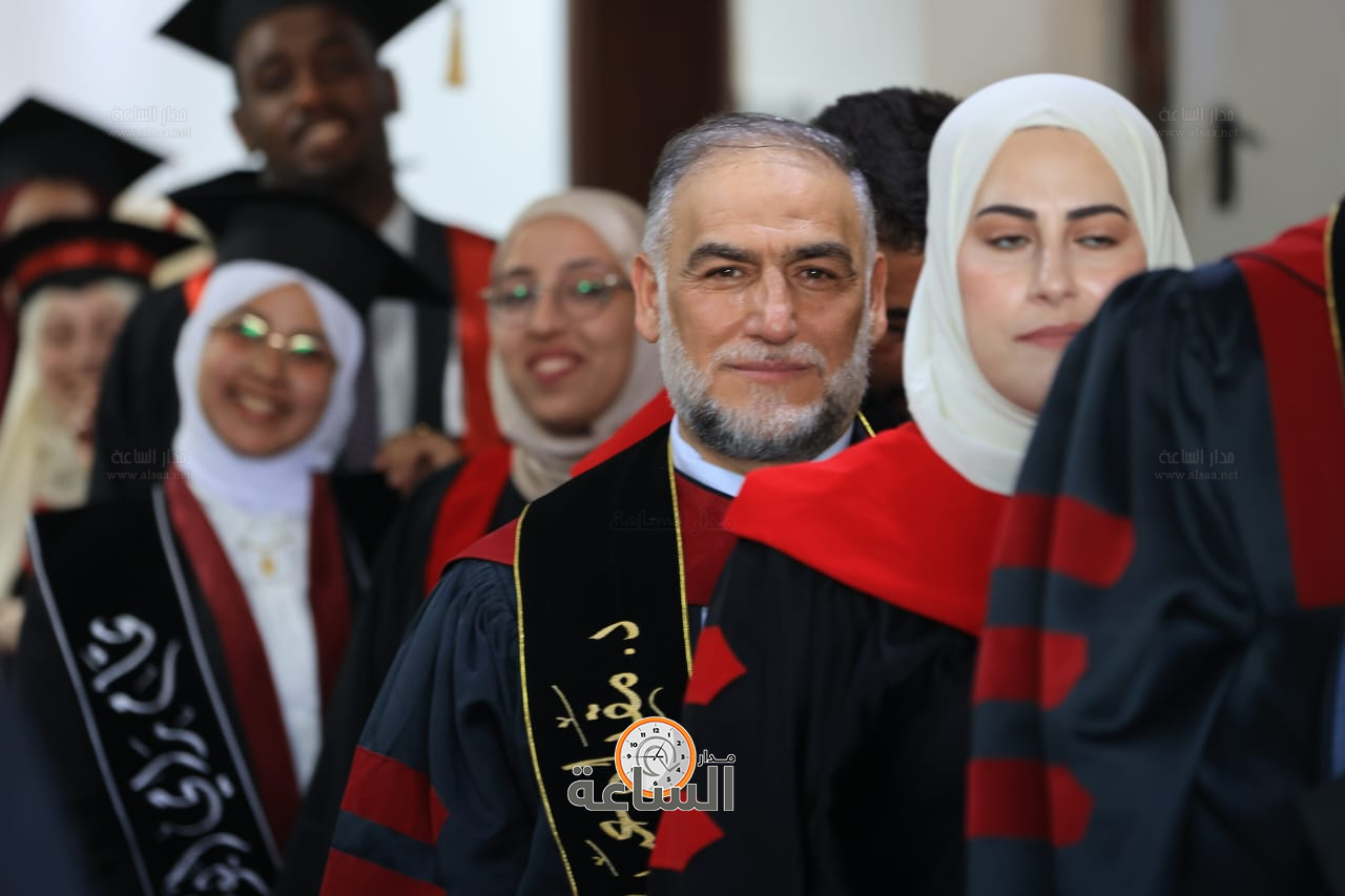 Madar Al-Saa Images 0.32293944464153