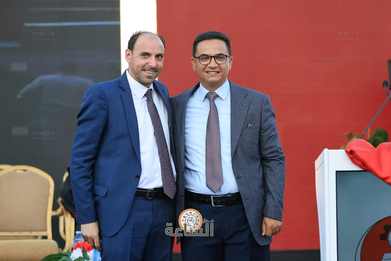 Madar Al-Saa Images 0.7016605317777675