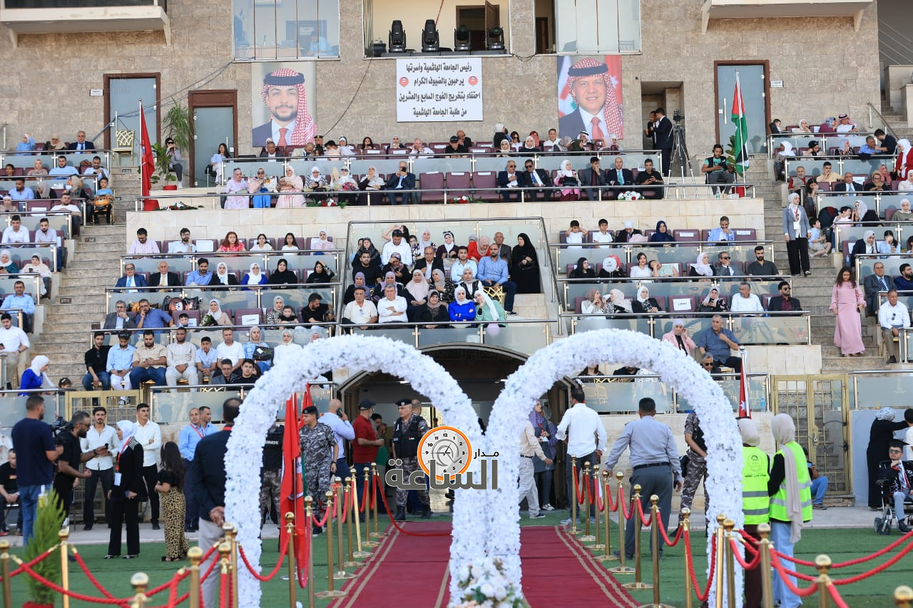 Madar Al-Saa Images 0.7912085626277594