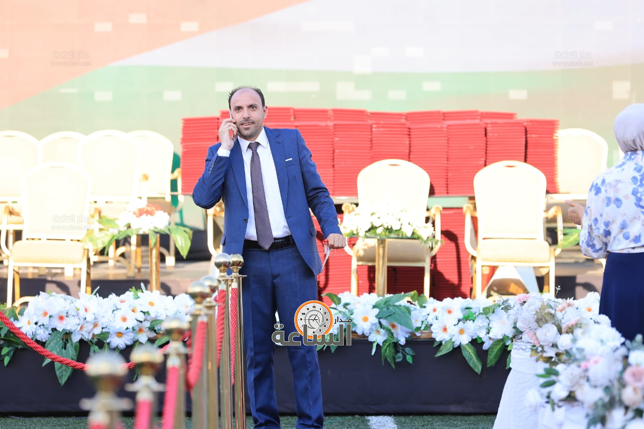 Madar Al-Saa Images 0.7204269544317431