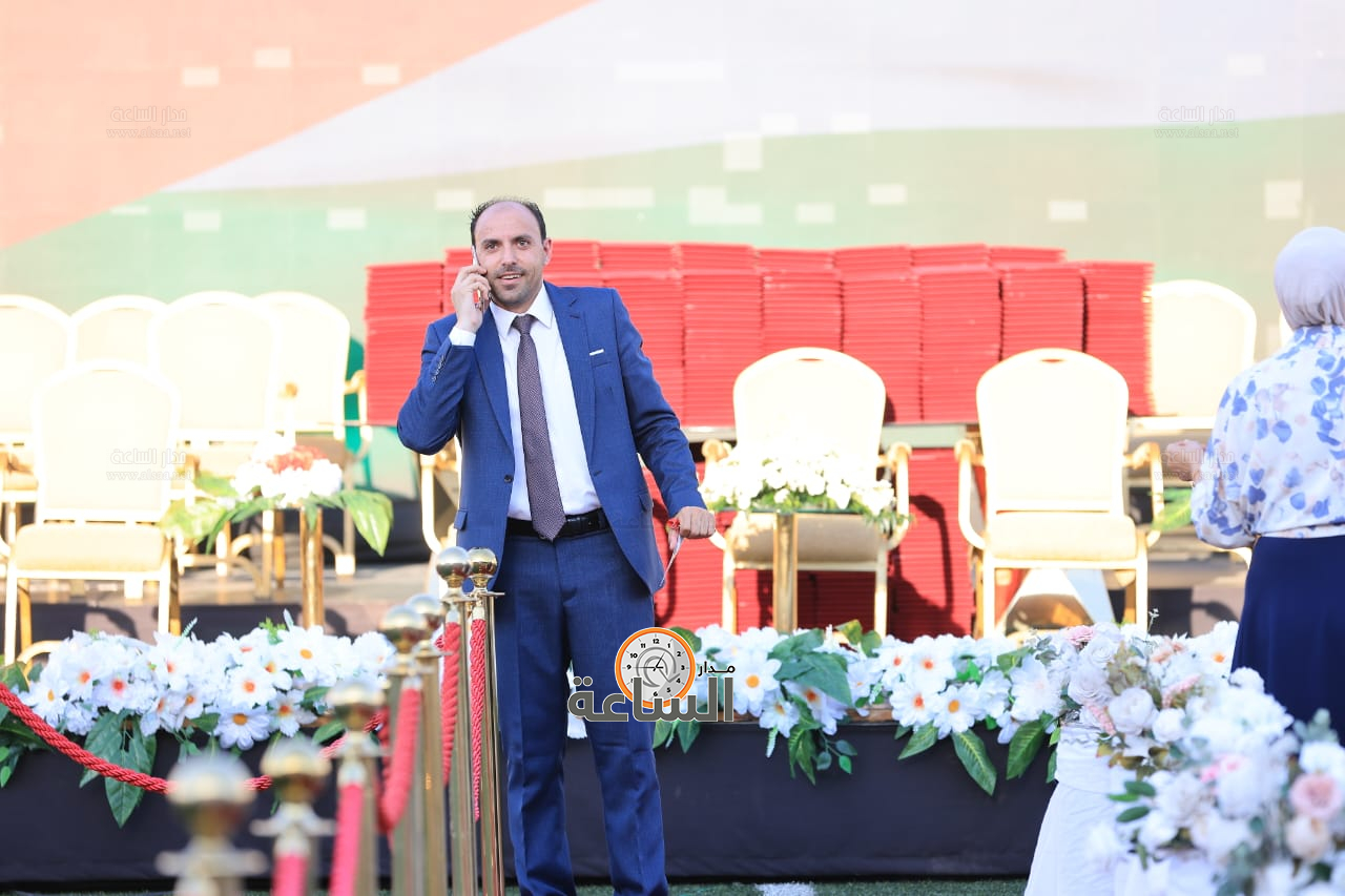 Madar Al-Saa Images 0.9513914074610019