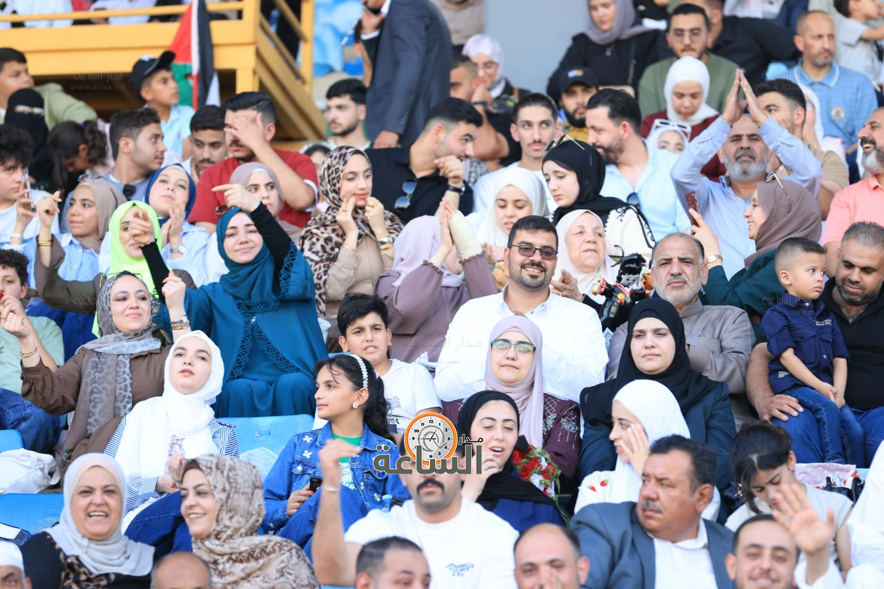 Madar Al-Saa Images 0.10347668465633542