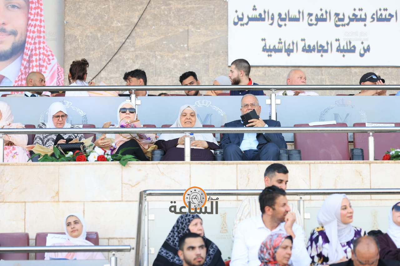 Madar Al-Saa Images 0.8973392268715397