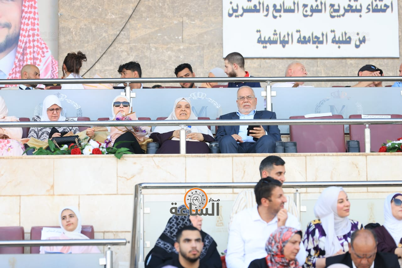 Madar Al-Saa Images 0.355786251724612