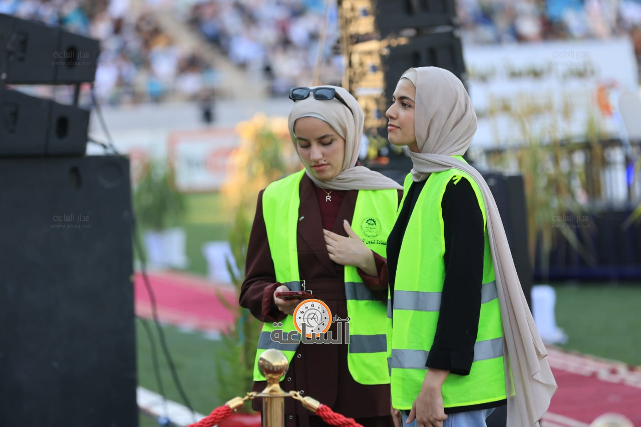 Madar Al-Saa Images 0.7137512742417619