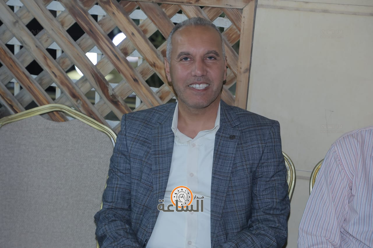 Madar Al-Saa Images 0.7651886220250131