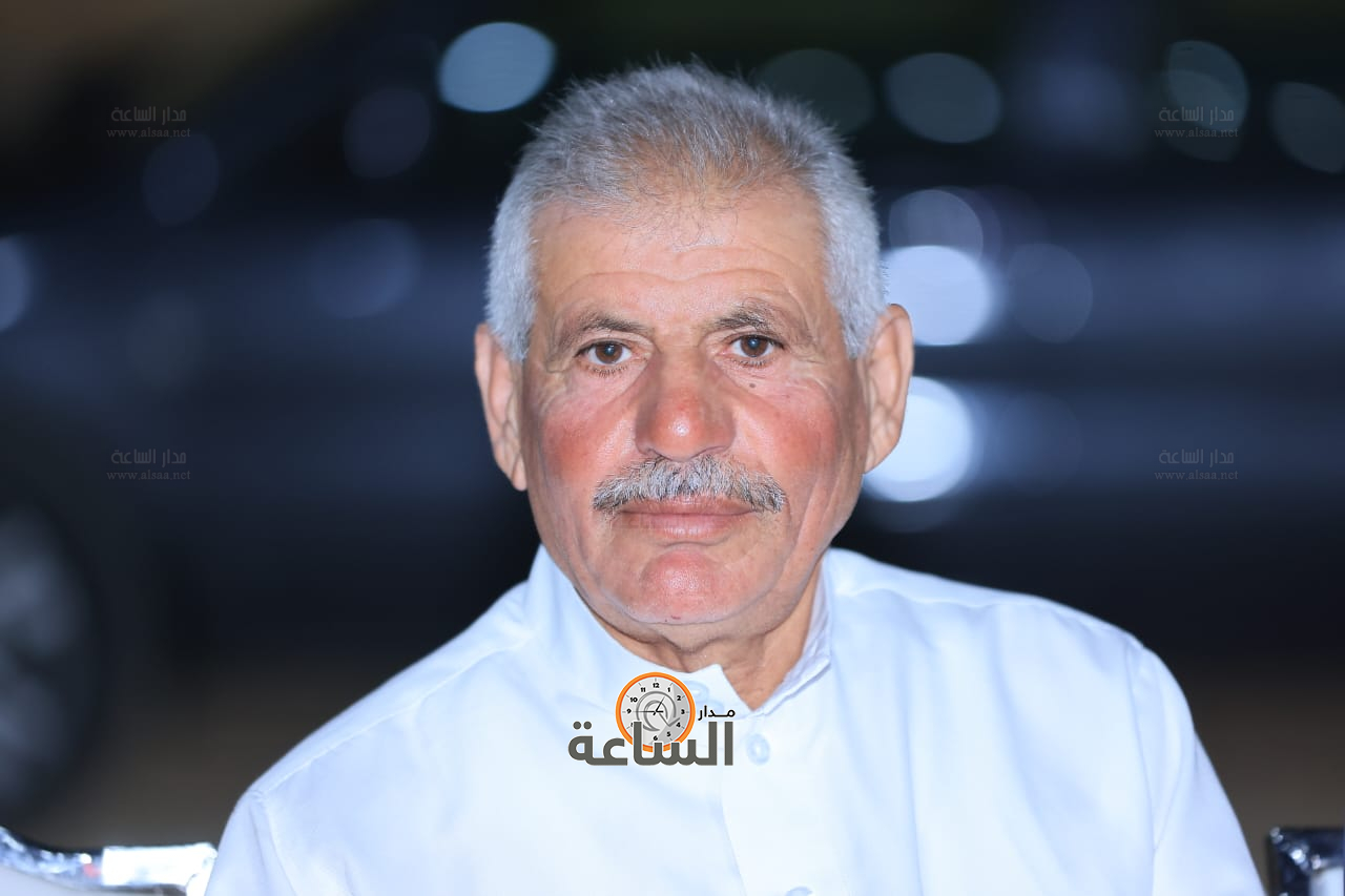 Madar Al-Saa Images 0.24411920453106928