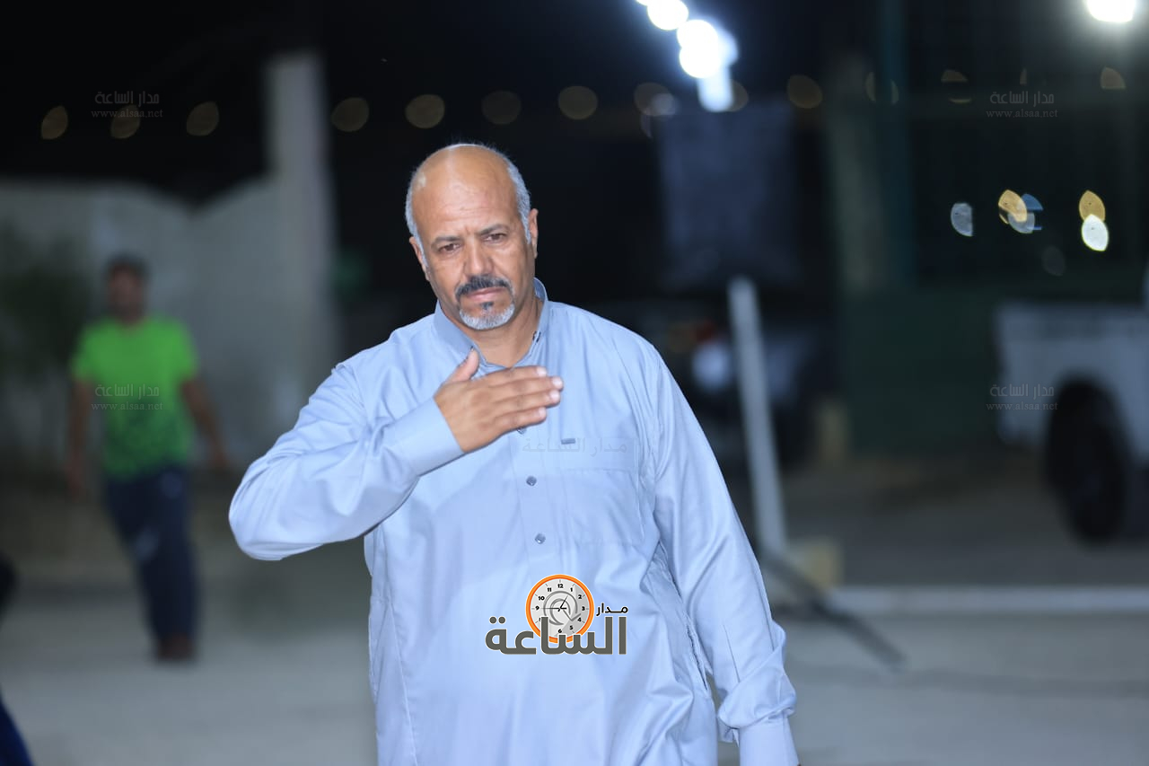 Madar Al-Saa Images 0.7904555432643813