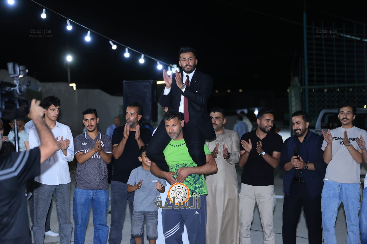 Madar Al-Saa Images 0.9391014360219601