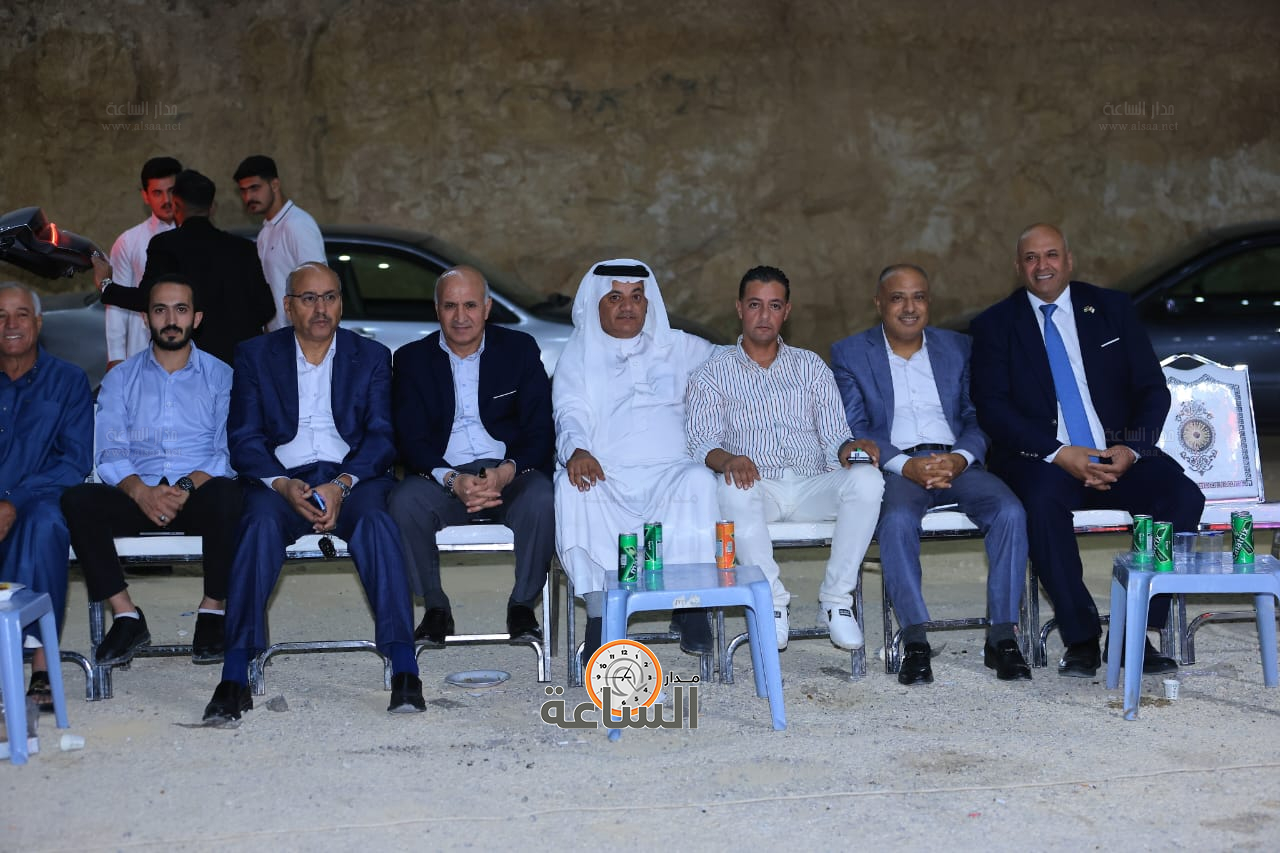 Madar Al-Saa Images 0.8479602839069763