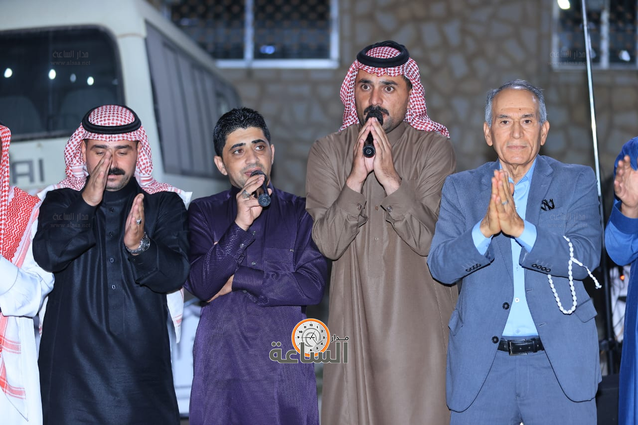 Madar Al-Saa Images 0.36181008116158786