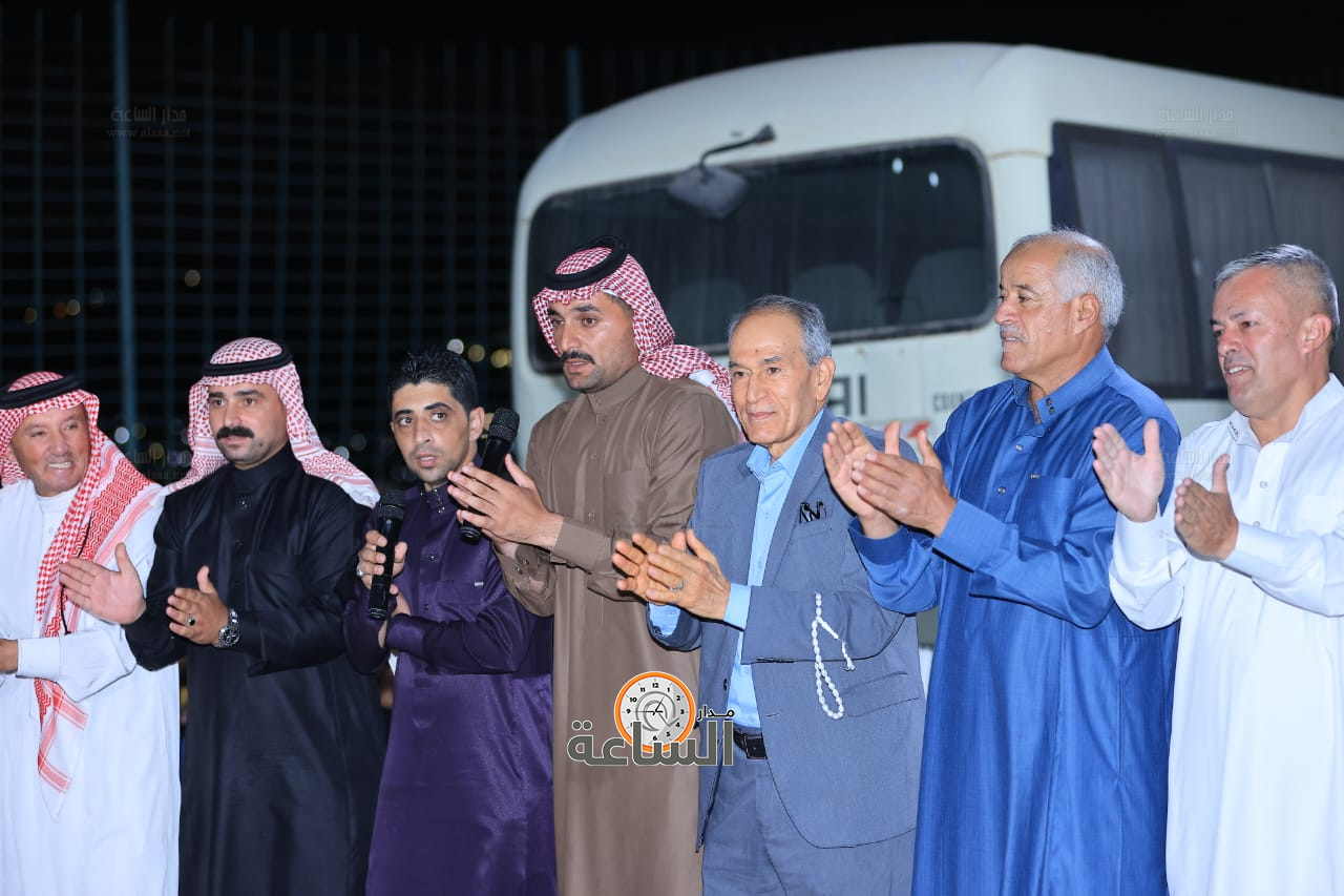 Madar Al-Saa Images 0.39685506676968874