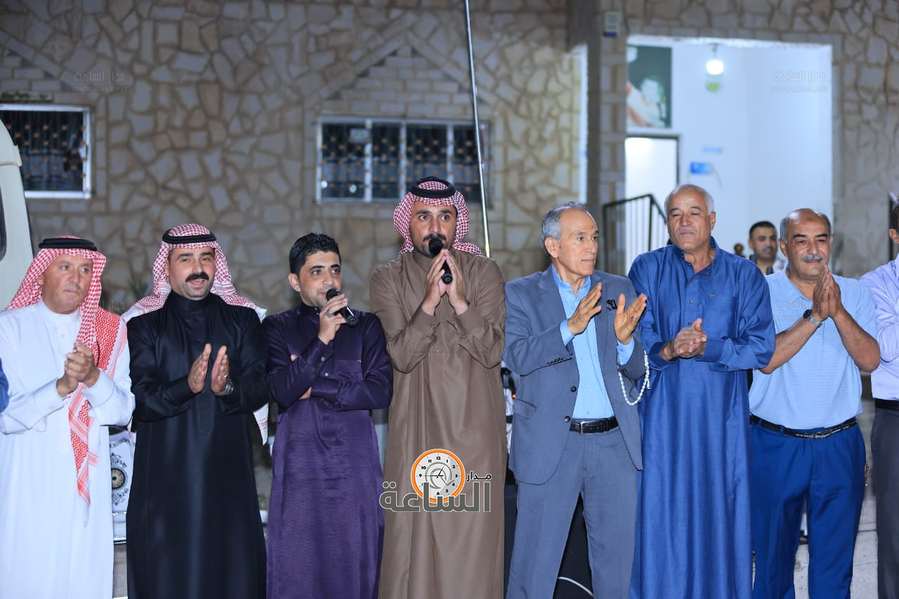 Madar Al-Saa Images 0.5695480775780084