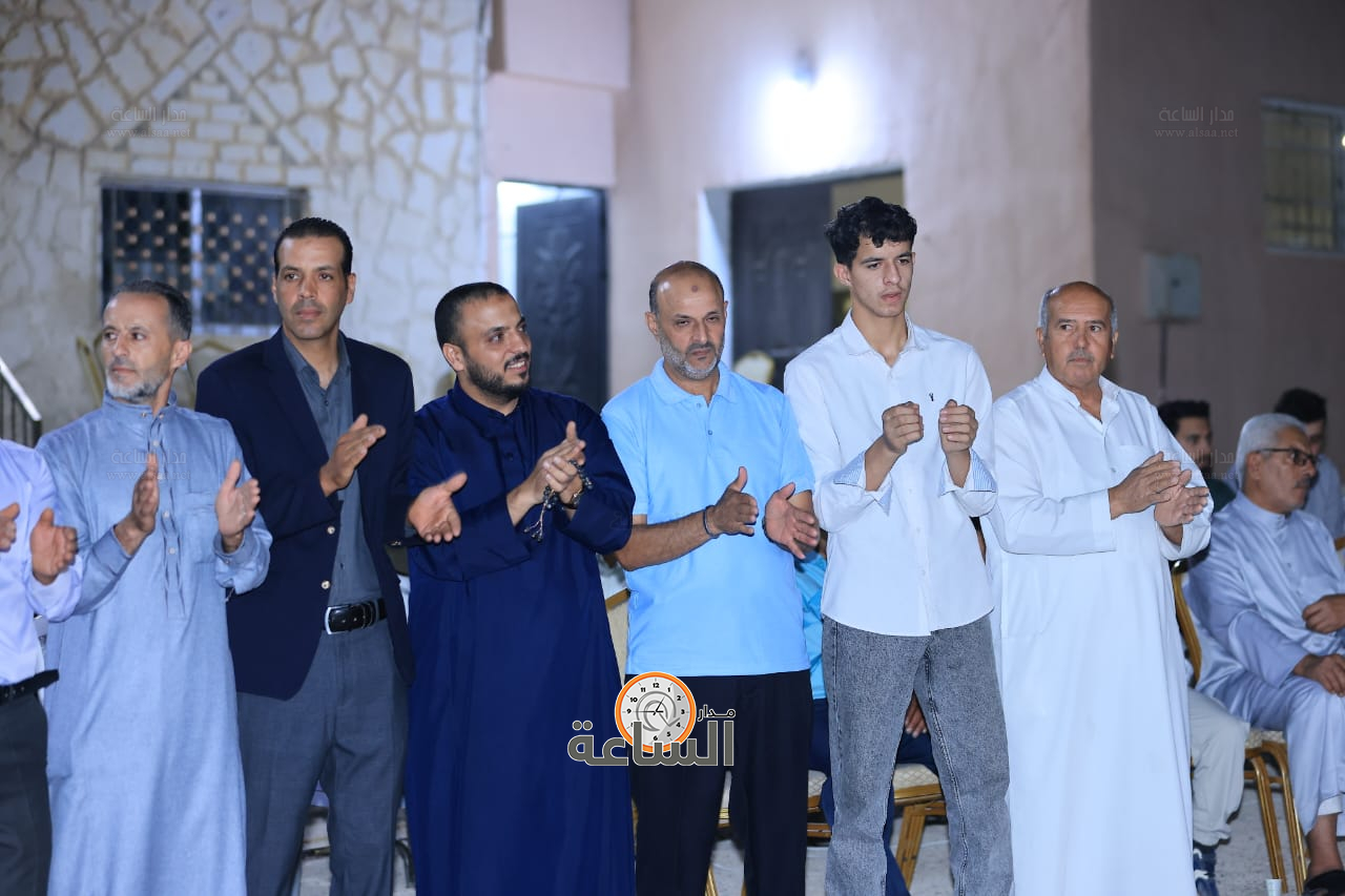 Madar Al-Saa Images 0.08985464441992441