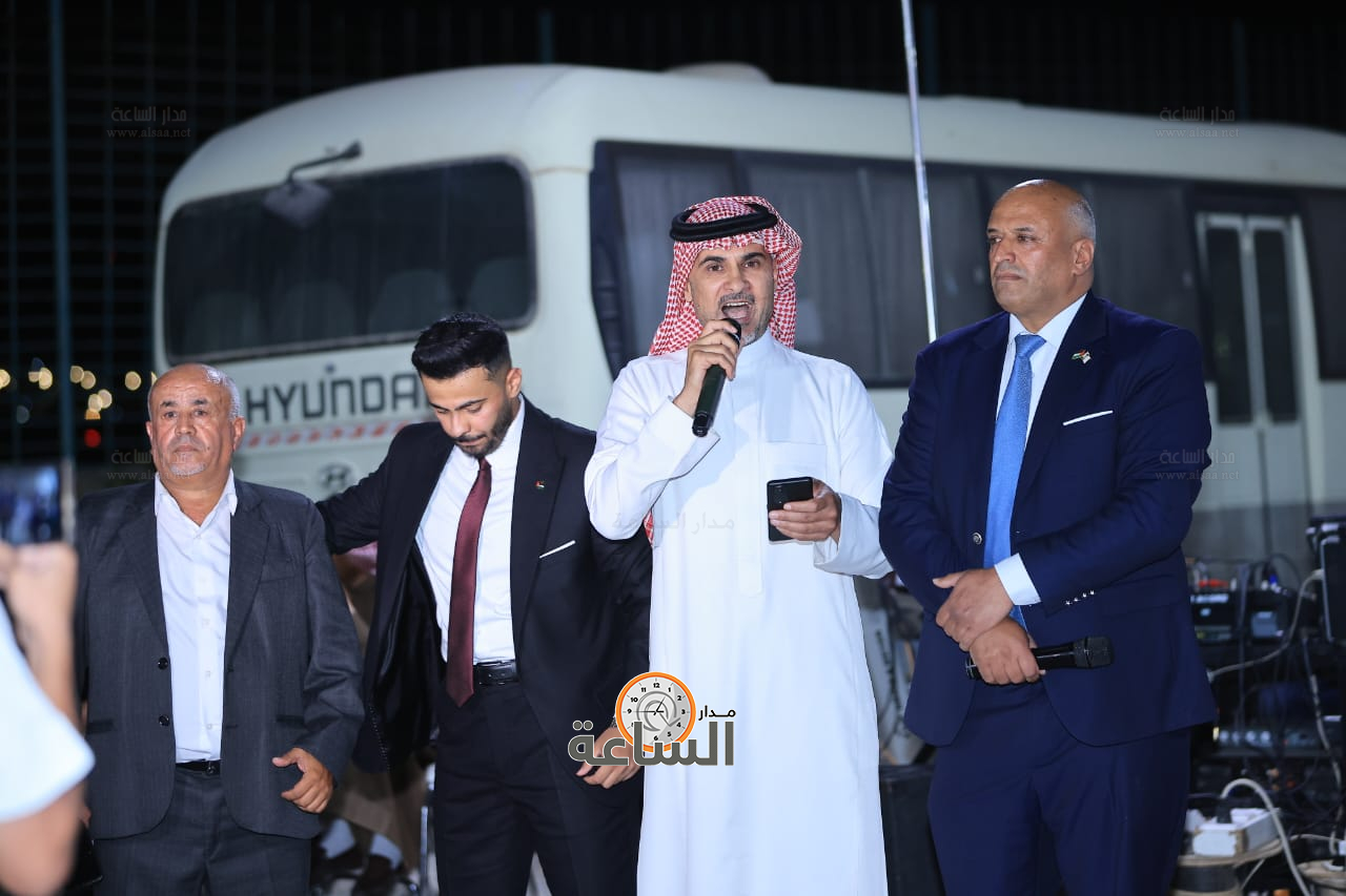 Madar Al-Saa Images 0.20884614354707243