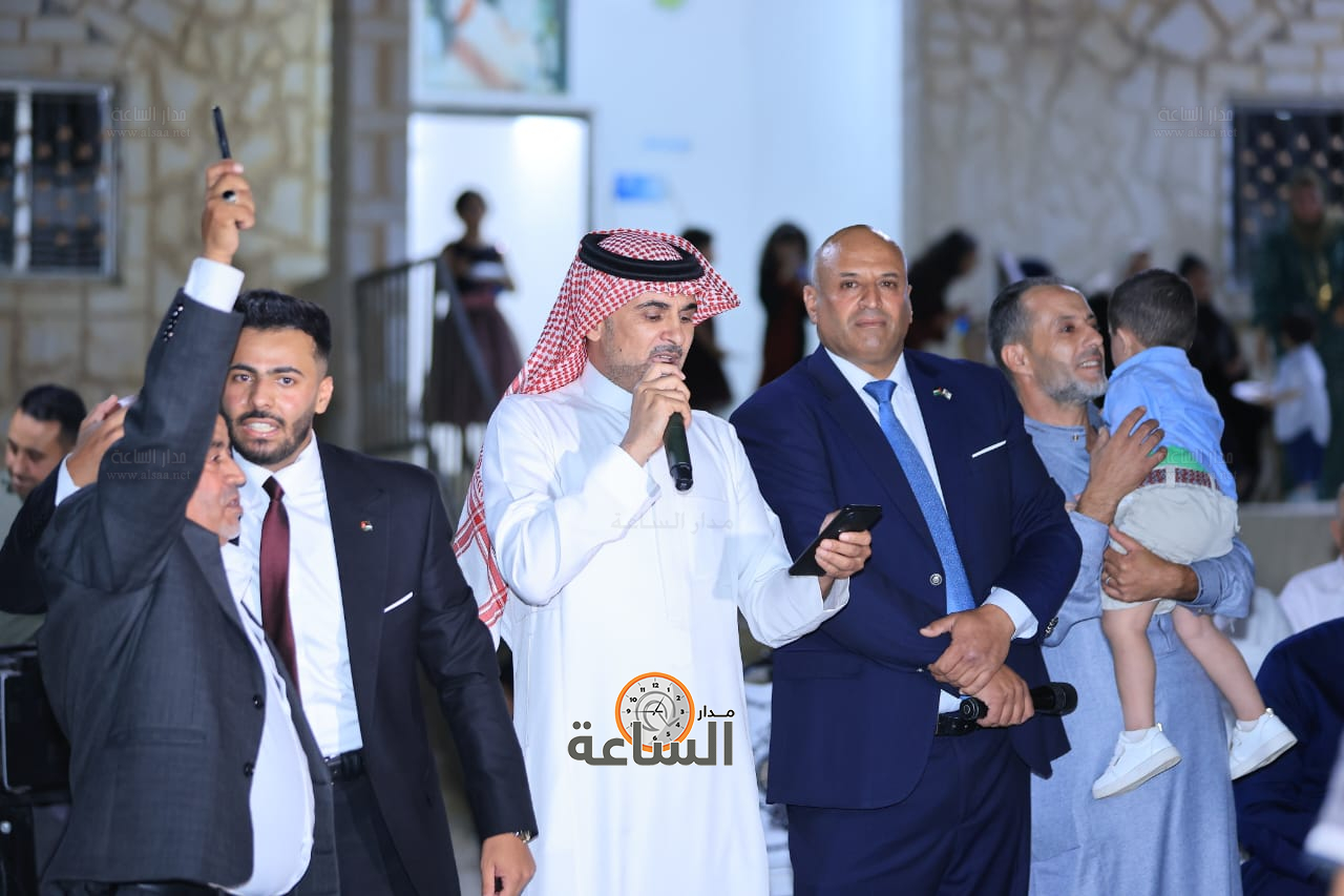 Madar Al-Saa Images 0.059475790917797755