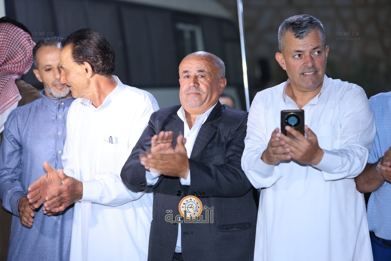 Madar Al-Saa Images 0.5545461921879766