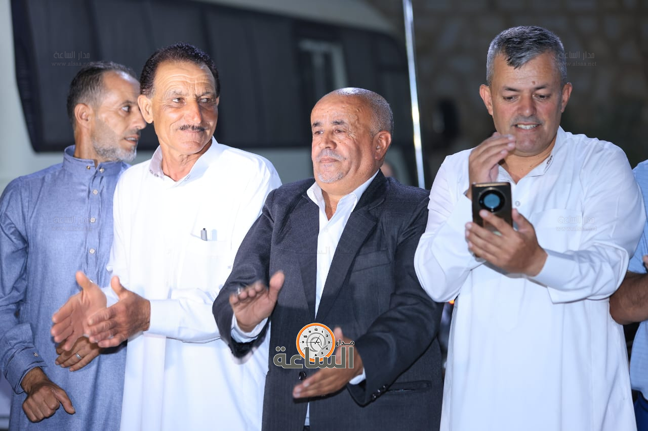 Madar Al-Saa Images 0.9141352263603701