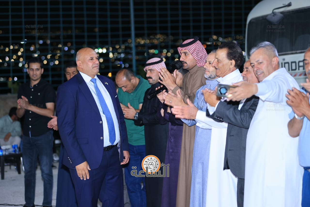 Madar Al-Saa Images 0.8337403174997159