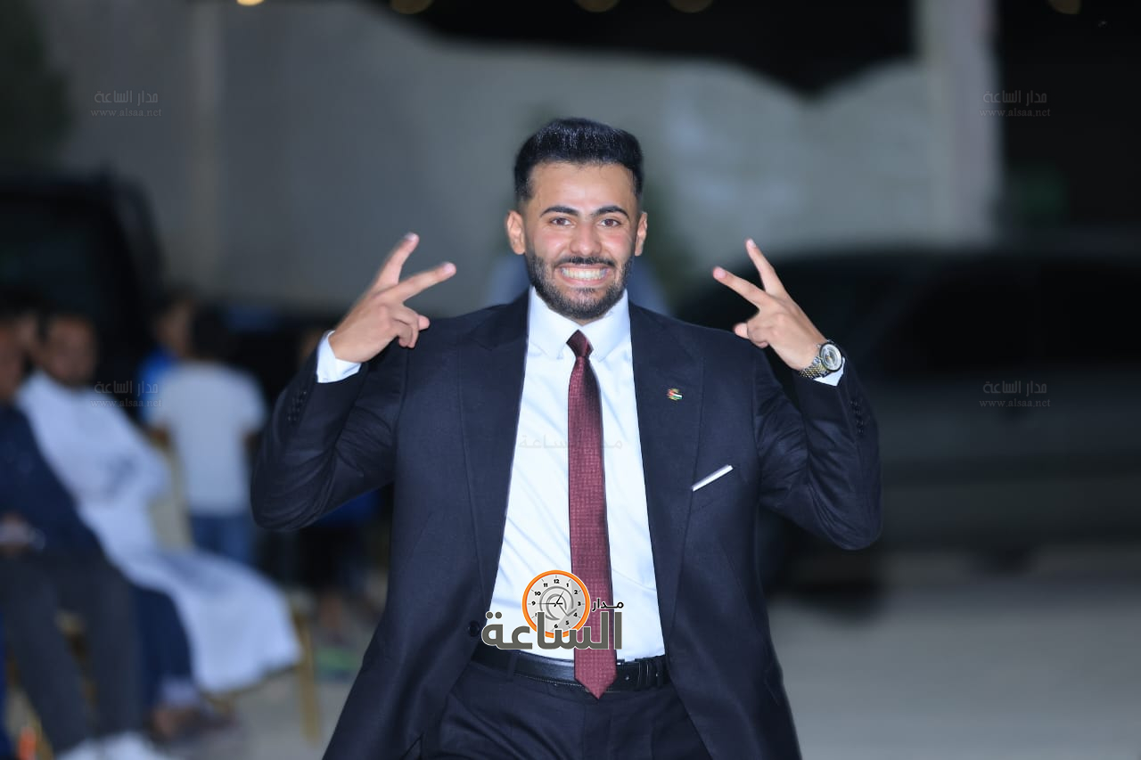 Madar Al-Saa Images 0.7741150433633153