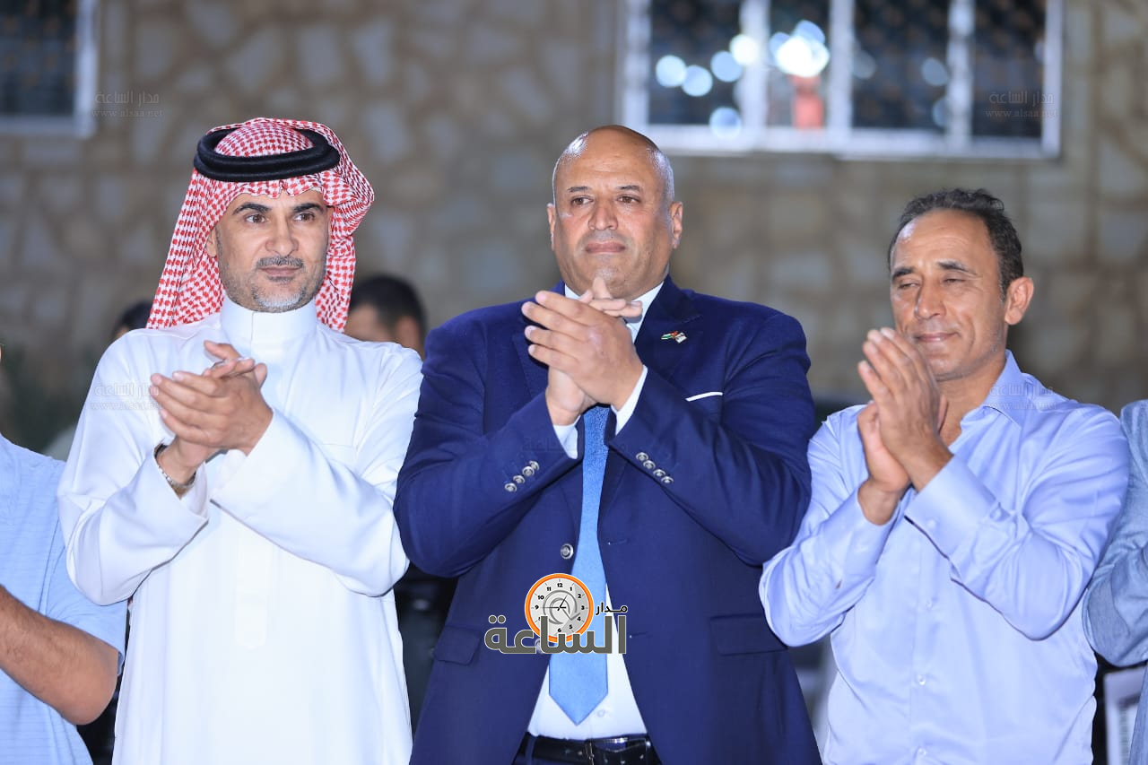 Madar Al-Saa Images 0.12932872048825717