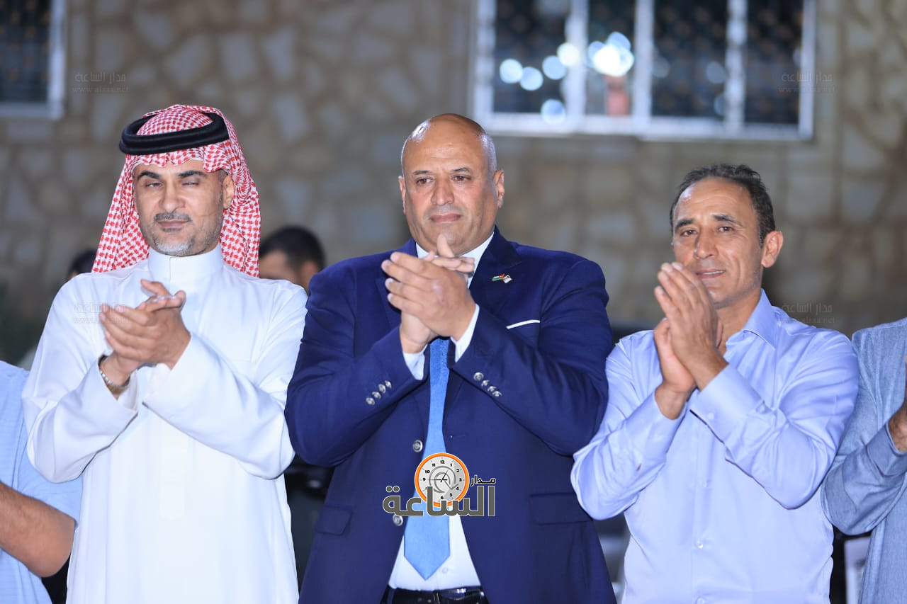 Madar Al-Saa Images 0.9079411178940087