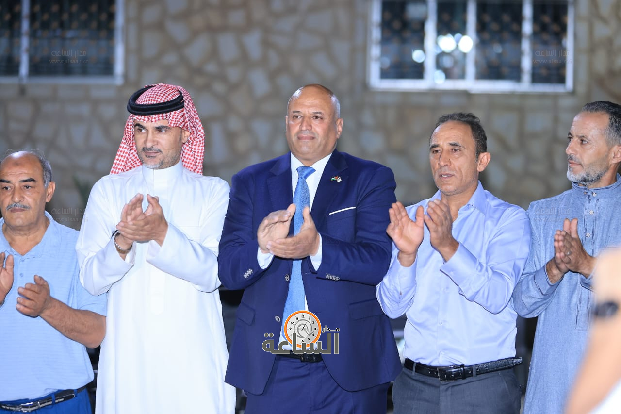 Madar Al-Saa Images 0.12127898189871578