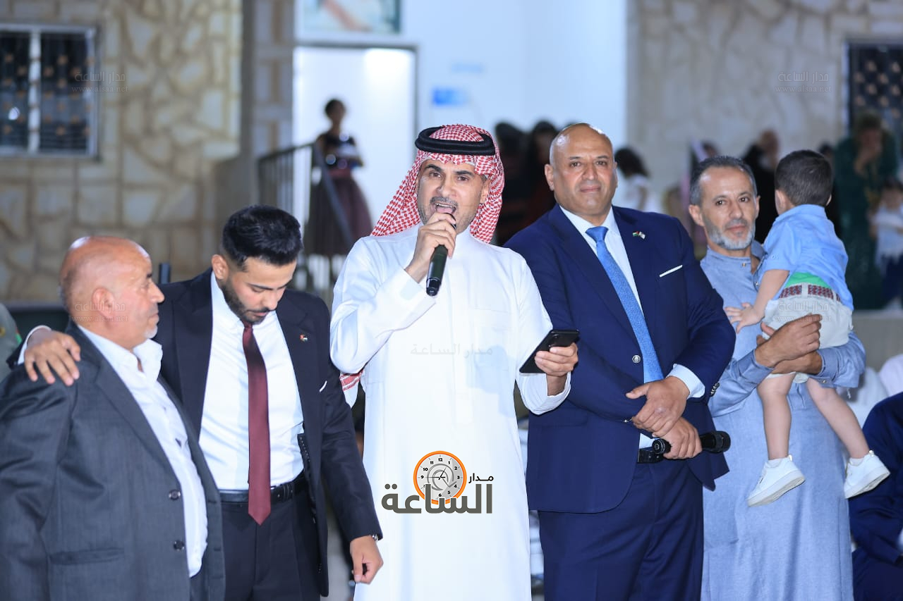 Madar Al-Saa Images 0.5116995893762835