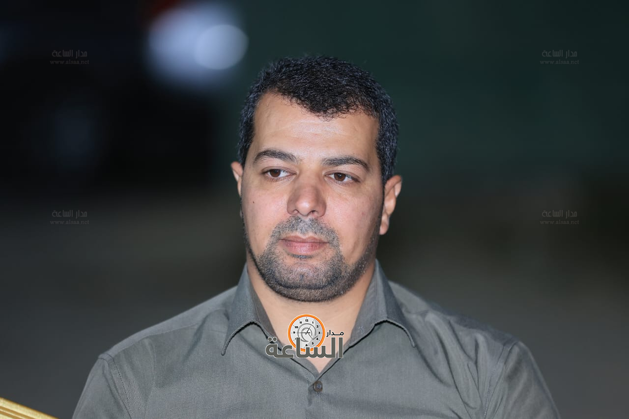 Madar Al-Saa Images 0.016125661235112054