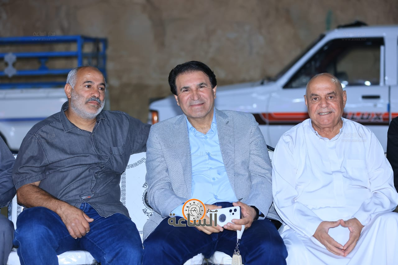 Madar Al-Saa Images 0.5643195922156613