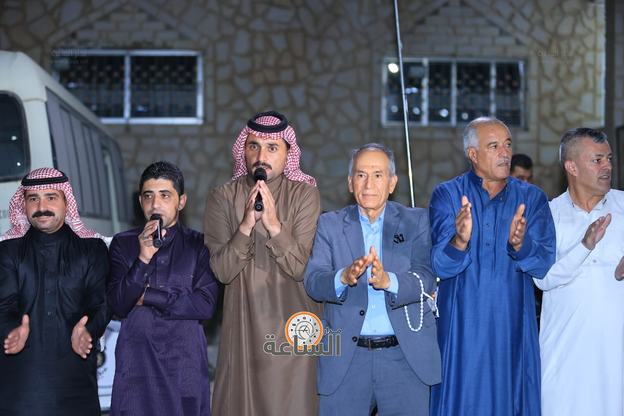 Madar Al-Saa Images 0.30535073723640227