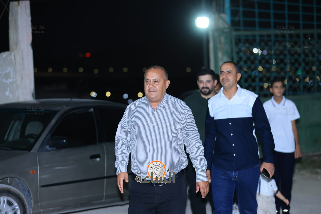 Madar Al-Saa Images 0.13643036623139926