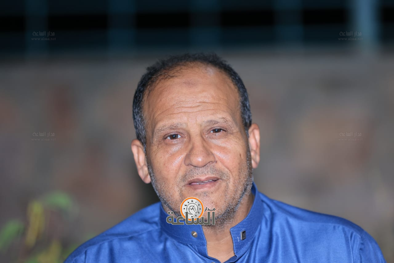 Madar Al-Saa Images 0.6946181387685528