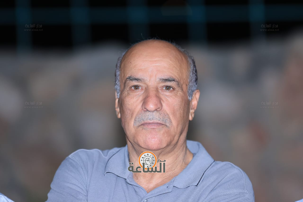 Madar Al-Saa Images 0.6478145849234163