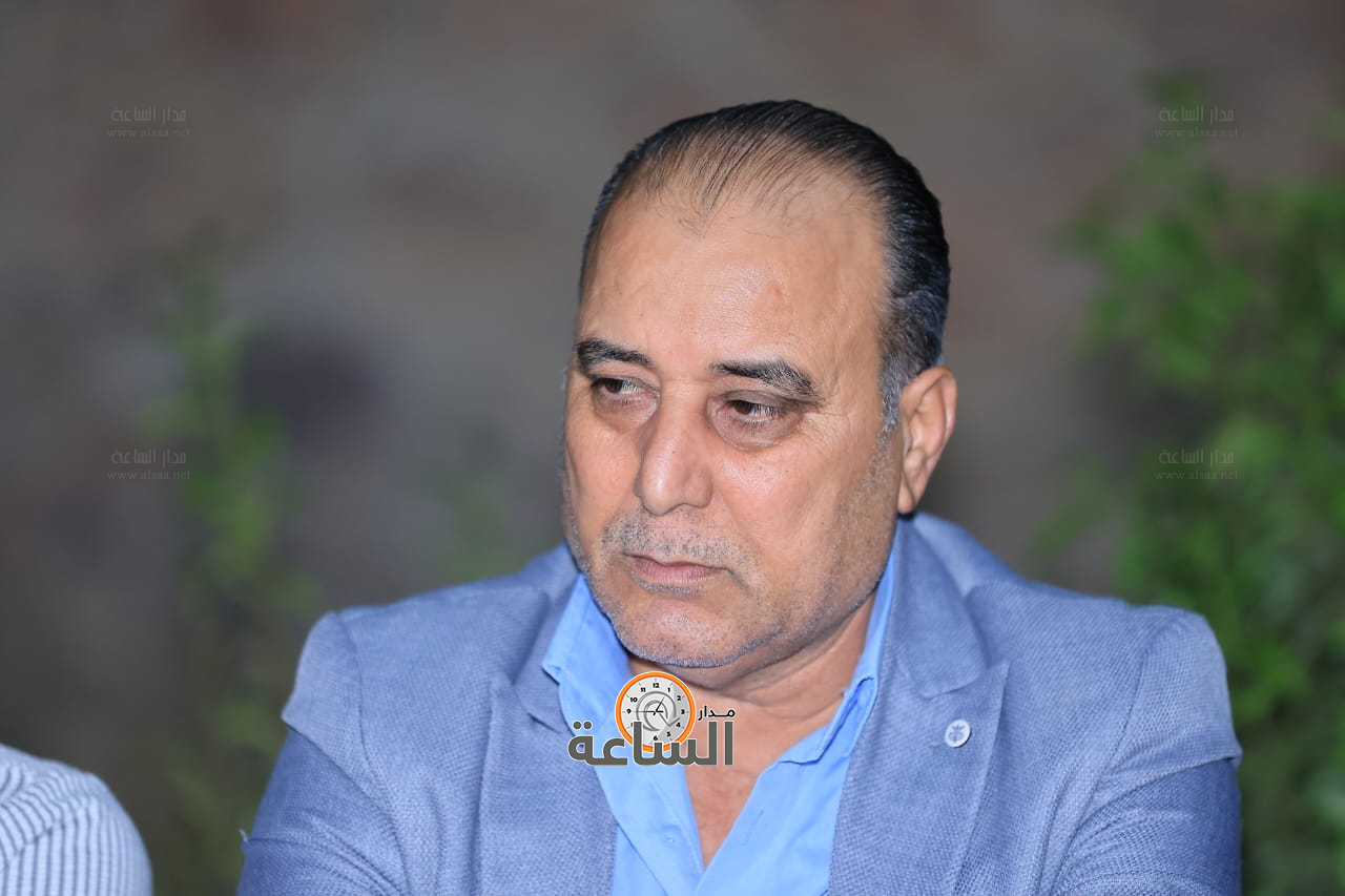 Madar Al-Saa Images 0.5523942521631977