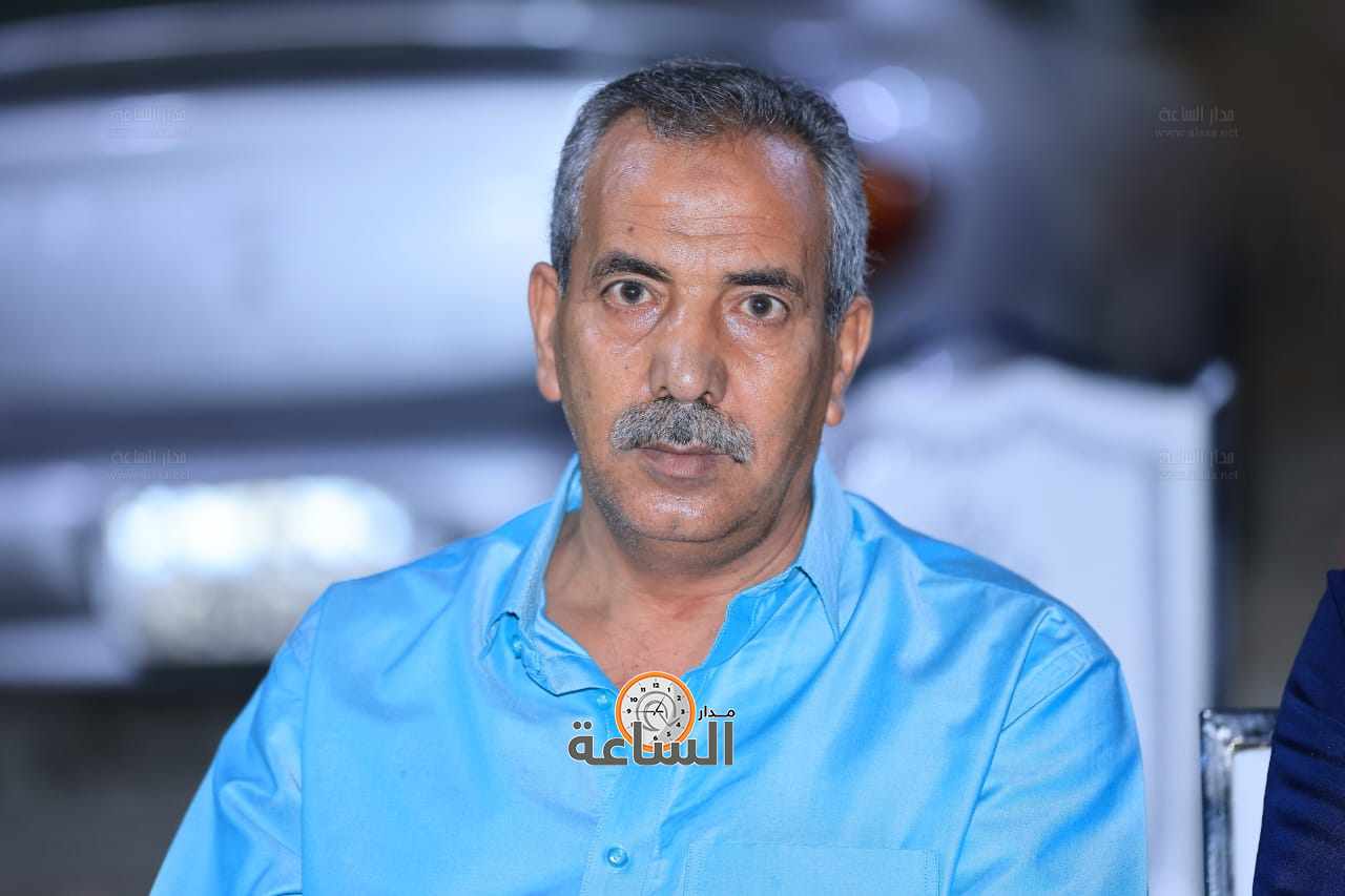 Madar Al-Saa Images 0.35885186544130454