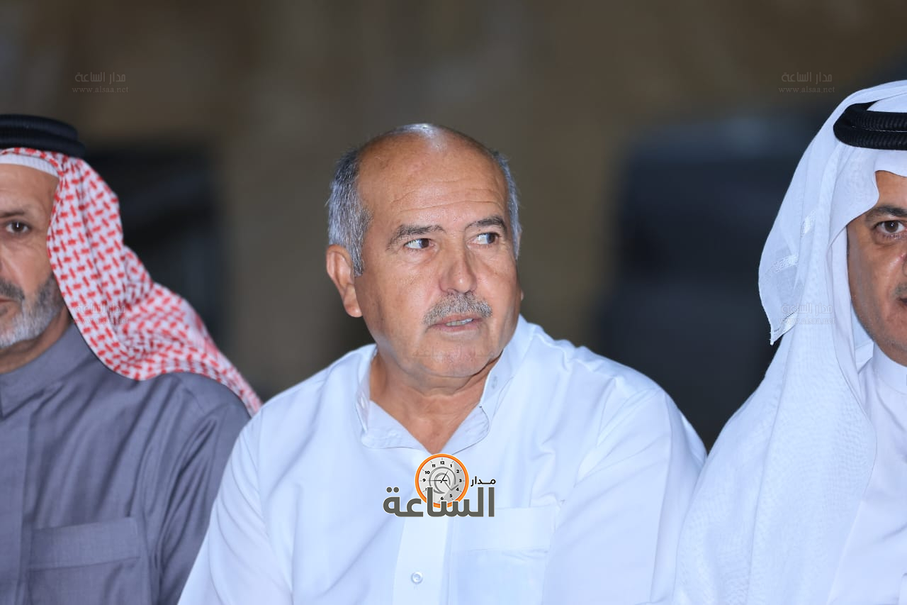 Madar Al-Saa Images 0.7117616534710806