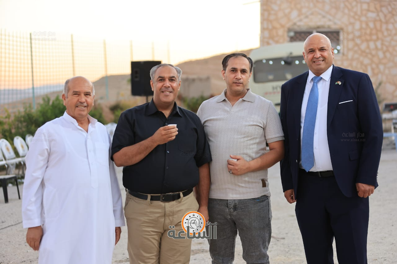 Madar Al-Saa Images 0.2379721495721585