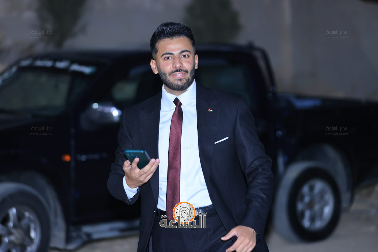 Madar Al-Saa Images 0.1732544658662416