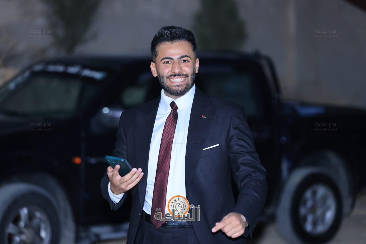 Madar Al-Saa Images 0.26874089309232363