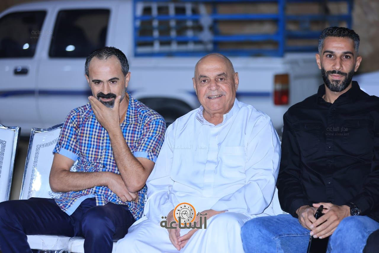 Madar Al-Saa Images 0.9802698026960358