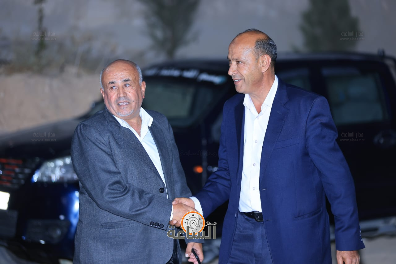 Madar Al-Saa Images 0.015505734057621234