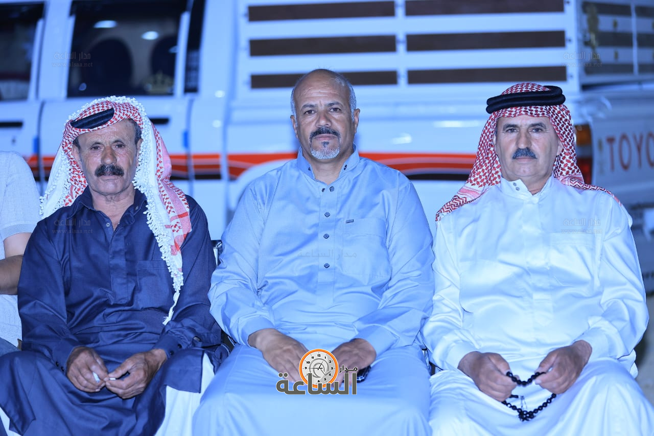 Madar Al-Saa Images 0.20712436090175035