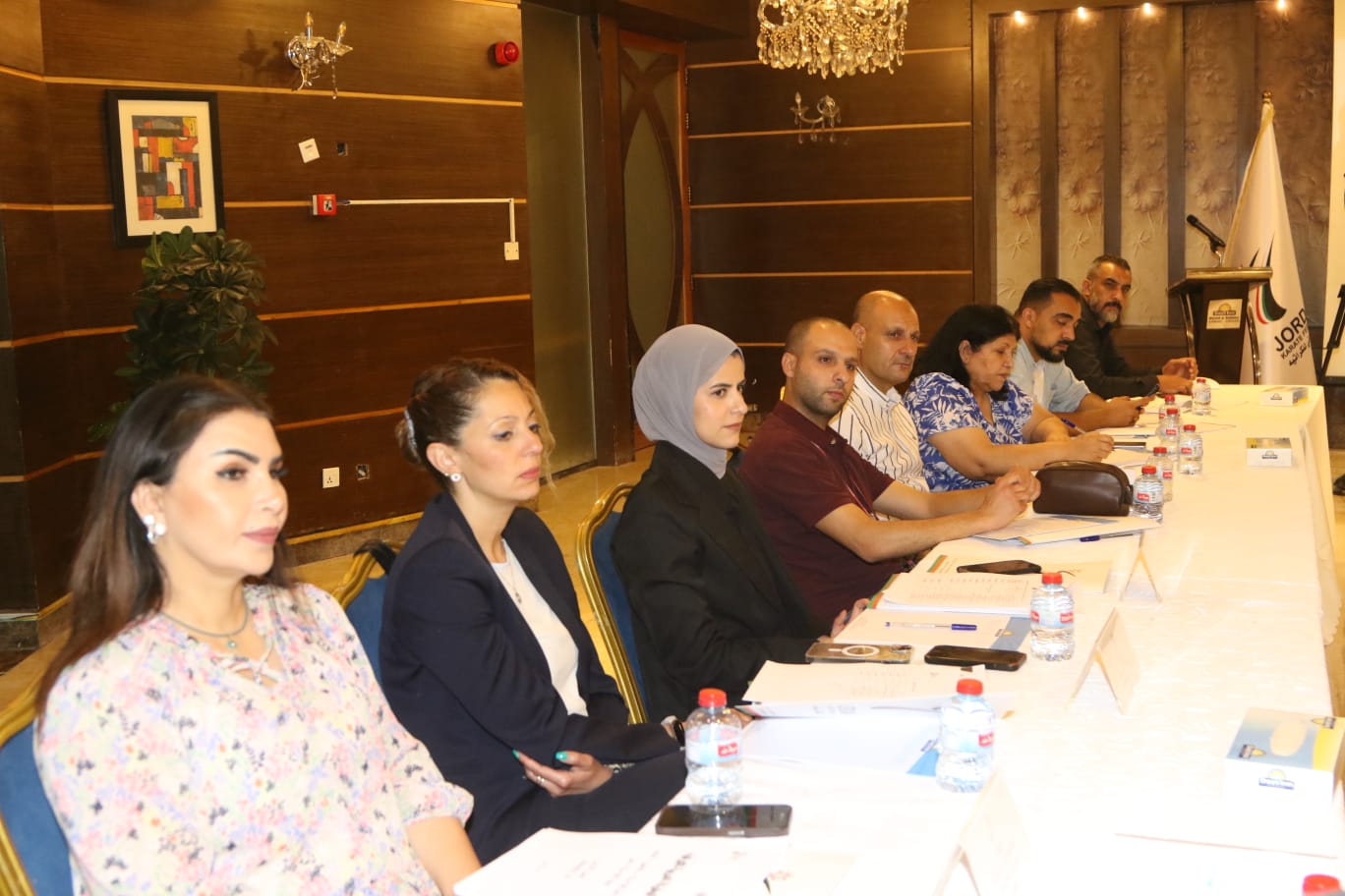 Madar Al-Saa Images 0.6344877286483032